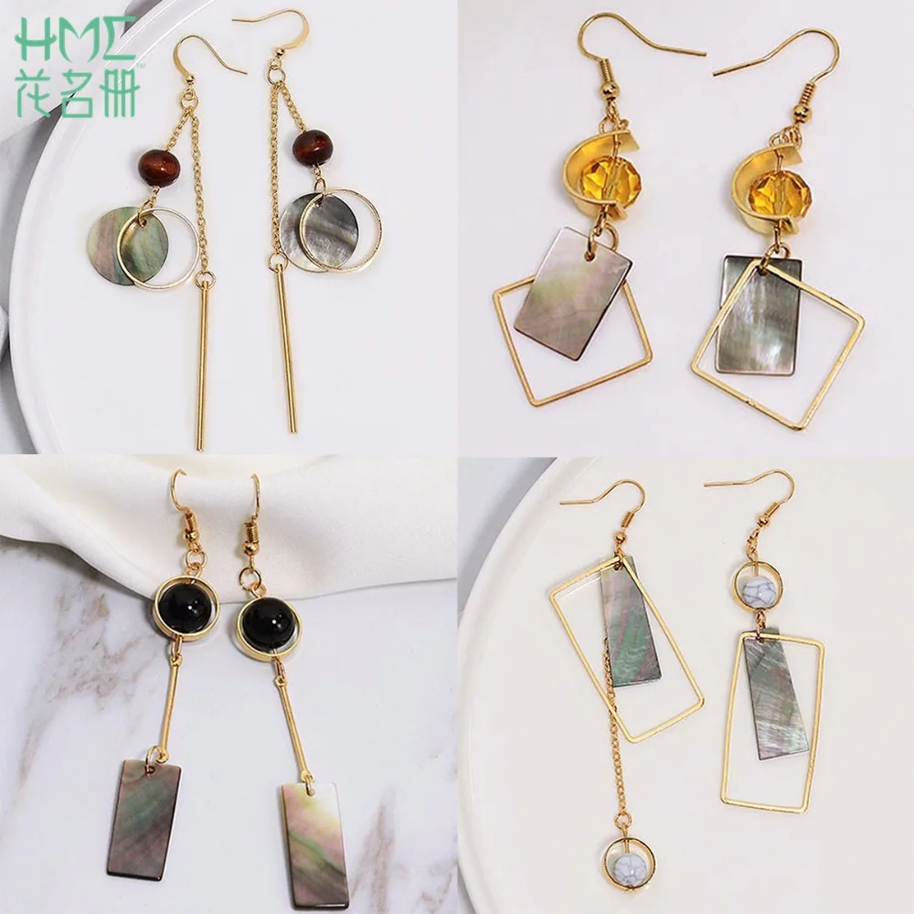 6 шт. разноцветные/размер черные камни в виде раковины натуральный корпус