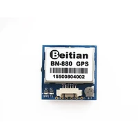 beitian bn 880 flight control gps module dual module with cable connecotr for rc multicopter camera drone fpv parts