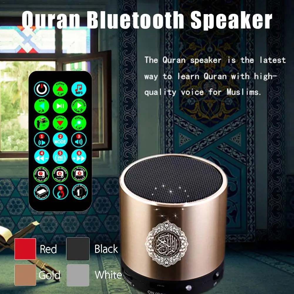 Горячая Bluetooth динамик quran цифровой плеер карманный легкий портативный