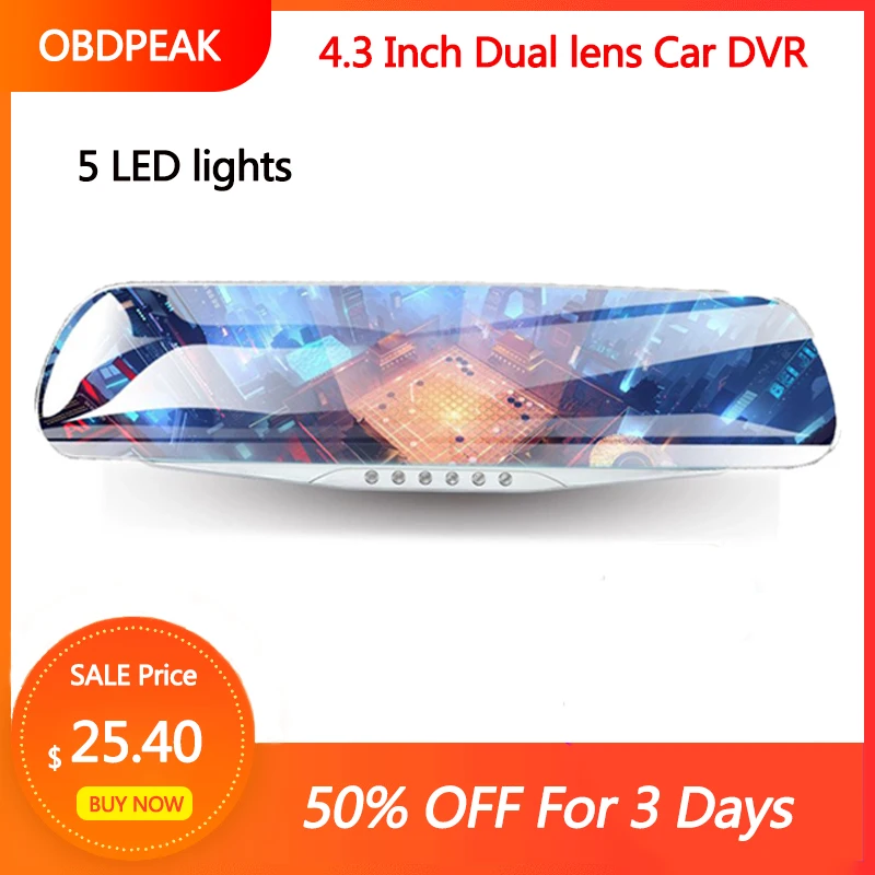 Dvr камера 4 3 дюймов full HD 1080p для транспорта с двумя объективами рекордер 170