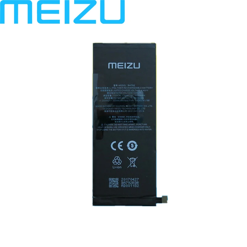 Meizu 3510 мАч BA793 батарея для Meizu Pro 7 Plus мобильный телефон Высокое качество батарея с номером отслеживания