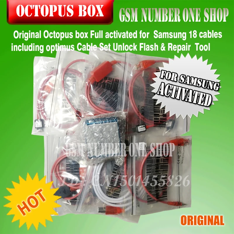 Оригинальная новейшая версия 100% оригинальная коробка Octopus для Samsung Новая (в
