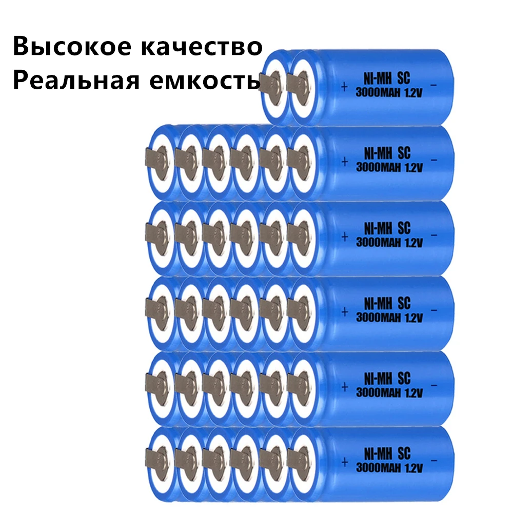 32 шт. аккумулятор SC 1 2 в 3000 мАч nimh механические инструменты для dewalt bosch hitachi metabo |