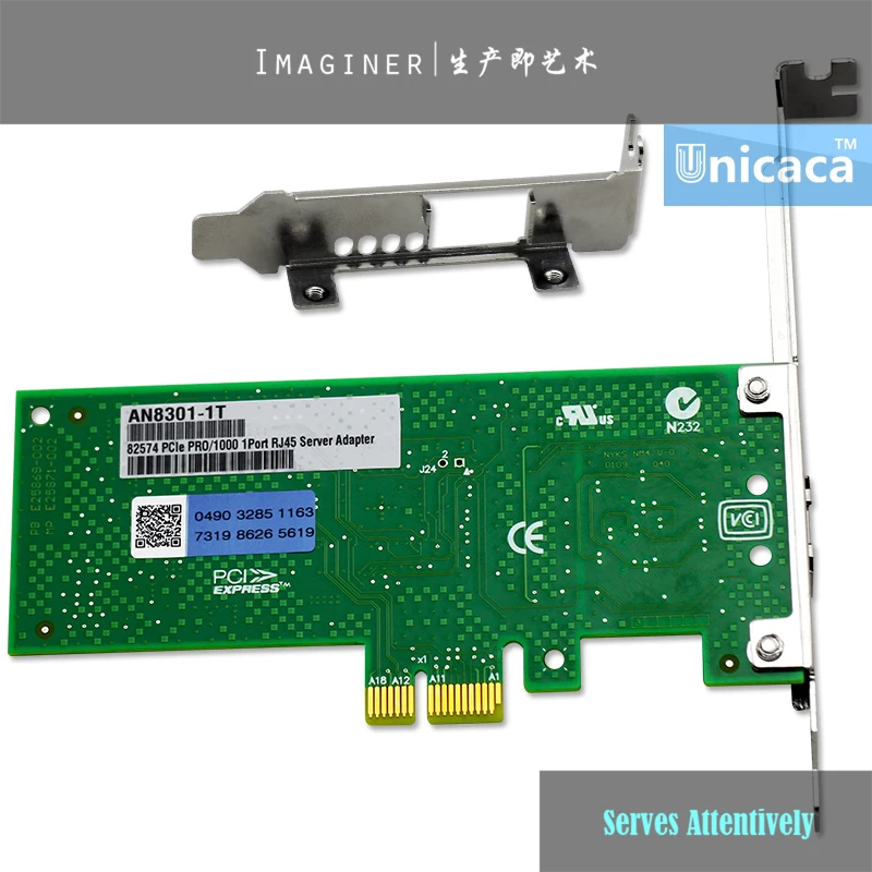 Новый совместимый EXPI9301CT/EXPI9301CTBLK один Порты и разъёмы RJ45 PCIe 1X сетевой адаптер ж/LP