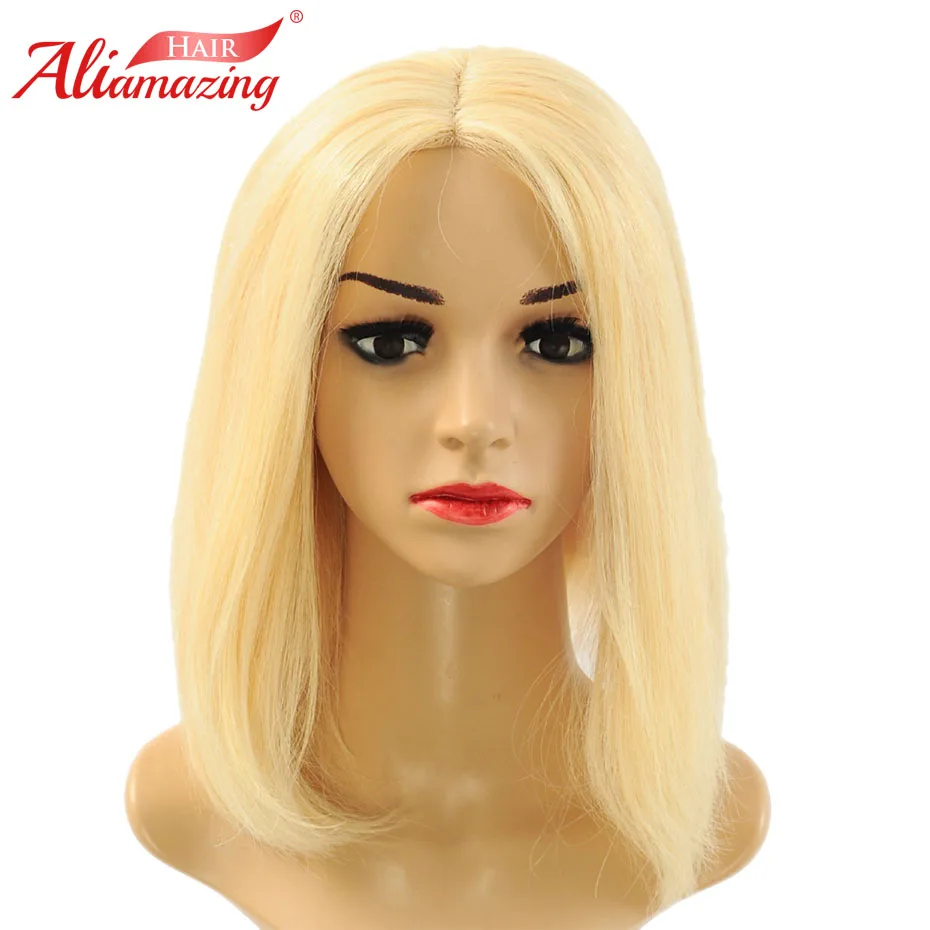 Али потрясающий короткий парик из человеческих волос 250% плотность блонд 613 цвет