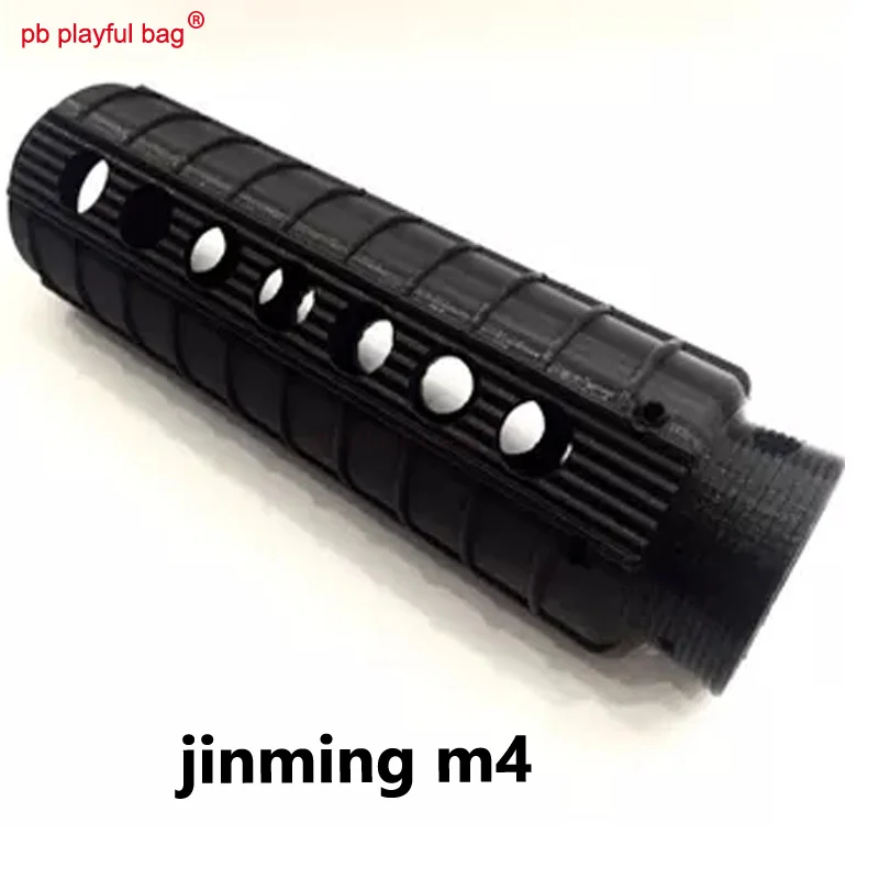 

PB Play Outdoor CS sniper jinming MKM2 MK18 water bullet refit accessories M4A1 M733 M16 3D printing circular fish bone T238 D65