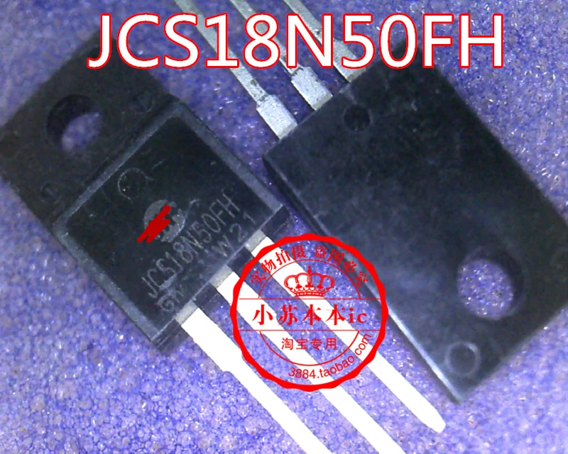 

JCS18N50FH JCS18N50 18N50 новый импортный оригинал