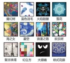 Case For Apple iPad 2017 9.7 Colorful 3D Print PU Leather Ultra Slim Back Cover New A1822 Tablet | Компьютеры и офис