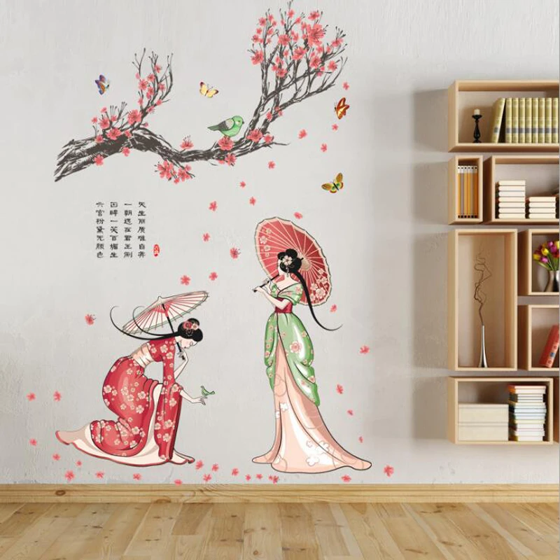 Китайский классический красоты пвх наклейки diy гостиная спальня тв украшает