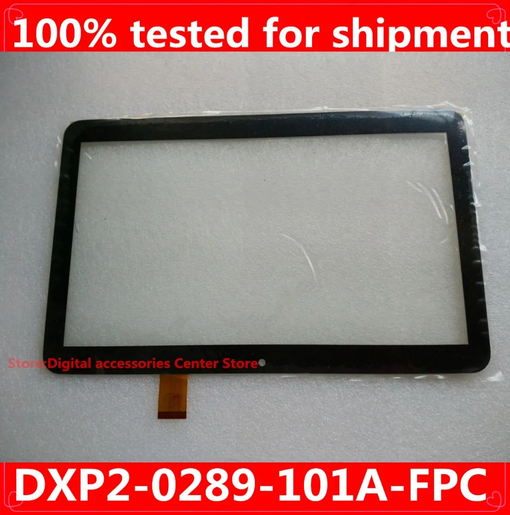 

HZ New for 51pin 10.1 inch Capacitive Touch Screen DXP2-0289-101A-FPC glass External Touch Panel Sensor Free Shipping