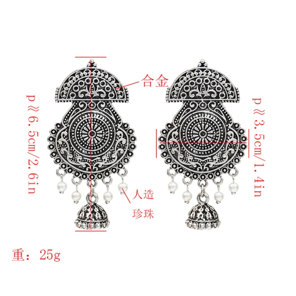 

Amazing Vintage Indian Fan Carved Flower Pearl Earrings women Jhumka Ethnic Afghan Egyptian Turkish Gold Oorbellen Tribal Bijoux