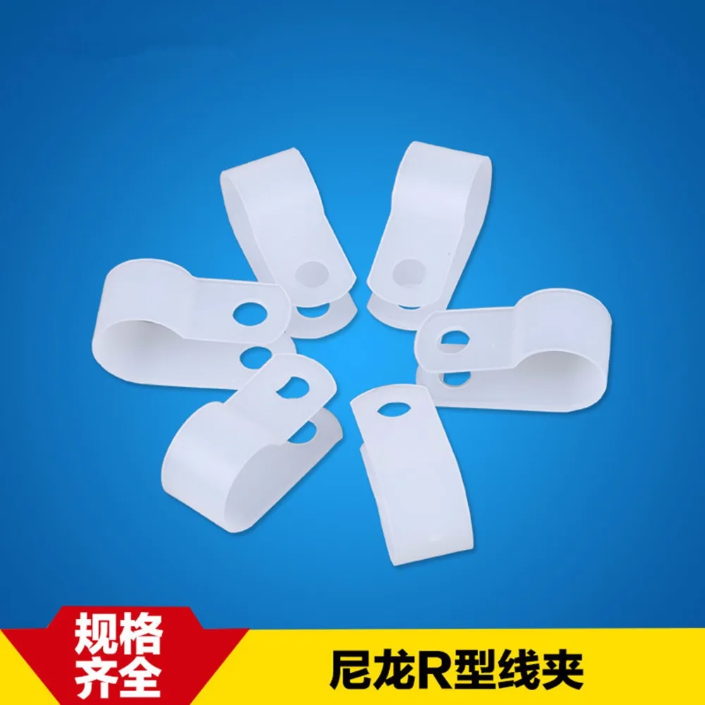 Кабельные Зажимы диаметром 19 мм R образные кабельные зажимы R19 белый или черный