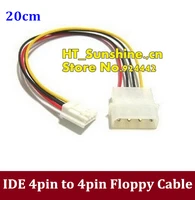 dhlems free shipping ide power cable to floppy drive power cord big 4p to small 4p charger cord line drive power supply