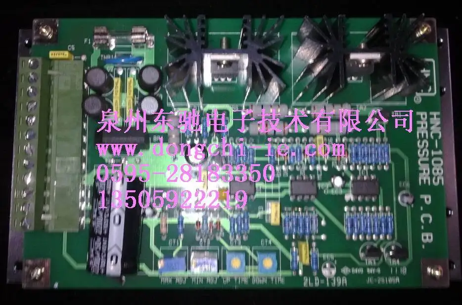 HNC1085CA NEW пропорциональный клапан усилитель пластина HNC4075 соответствующий