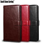 Чехол Zenfone Max Pro M2 ZB631KL, силиконовый чехол-бумажник из искусственной кожи с откидной крышкой для ASUS ZenFone Max M2 ZB633KL ASUS_X01BDBDA