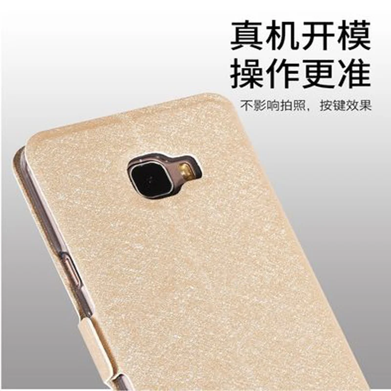 Чехол-книжка из ТПУ с подставкой для Samsung Galaxy C7 C 7 C700 C7000 чехол 7000 700 чехол-накладка |