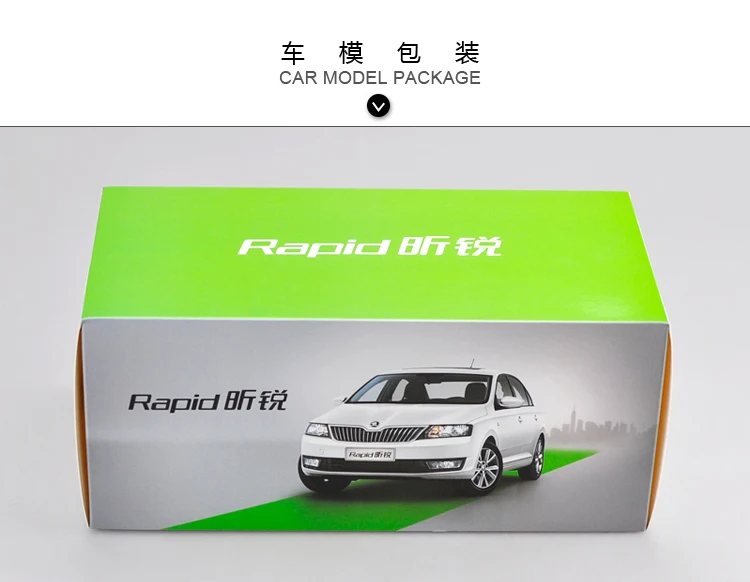 1:18 литая под давлением модель для Skoda Rapid Седан сплав игрушечный автомобиль миниатюрная коллекция Gitfs