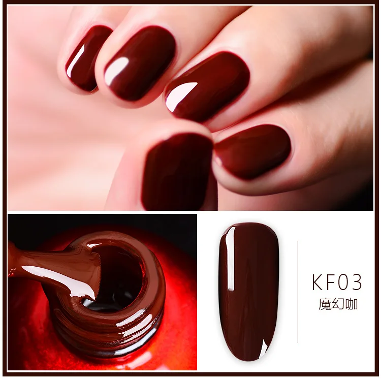 KANIU Nails 15 мл УФ-гель для ногтей кофе Высококачественная серия чистых цветов УФ-эмалированный Гель-лак УФ-клей Гель-лак