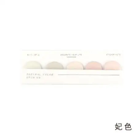 Креативные градиентные цветные блокноты для заметок N Times Sticky Notes Index бумажные наклейки с надписью Driver самоклеящиеся клейкие бумажные закладки - Цвет: F