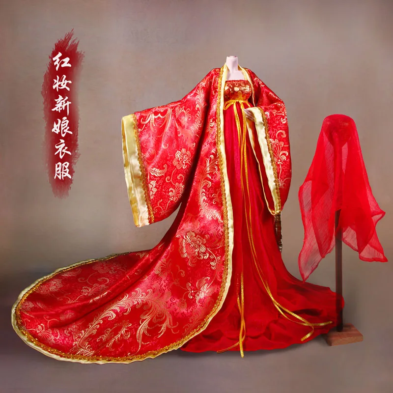 13 Cataleya 60 см кукольная одежда на заказ 1/3BJD старинные китайские костюмы кукольные аксессуары - Цвет: 13