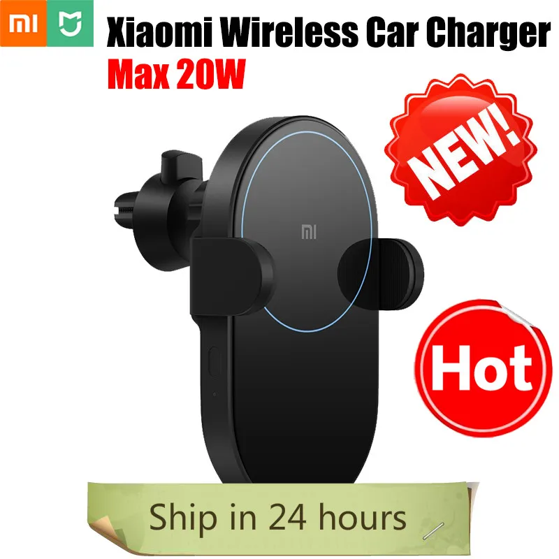 Оригинальное беспроводное автомобильное зарядное устройство Xiaomi 20 Вт Max