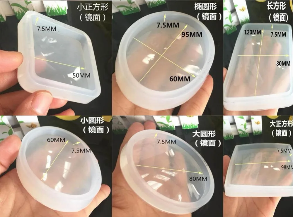

XCDIY Square Round Oval rectangle Scrapbooking Silicone Mold for jewelry Resin Silicone Mould Casting handmade jewelry moulds