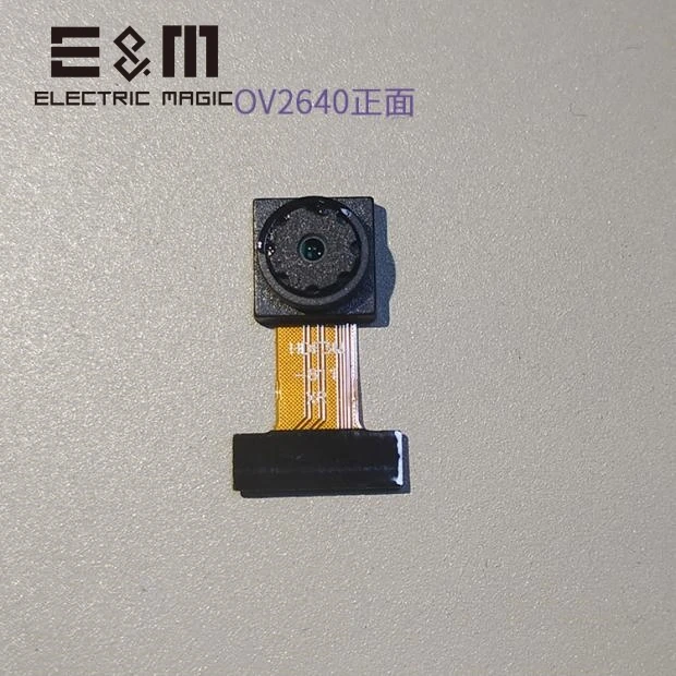 Макетная плата Lichee Tang Risc V FPGA детали 200 Вт OV2640 камера VGA LVDS модуль сенсорный экран