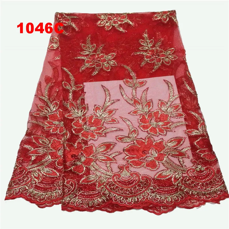 Новые вышивки химической гипюр Африканский шнурок ткани и низкая цена