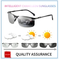 2022 brand photochromic sunglasses men polarized chameleon discoloration sun glasses for men fashion rimless square sunglasses