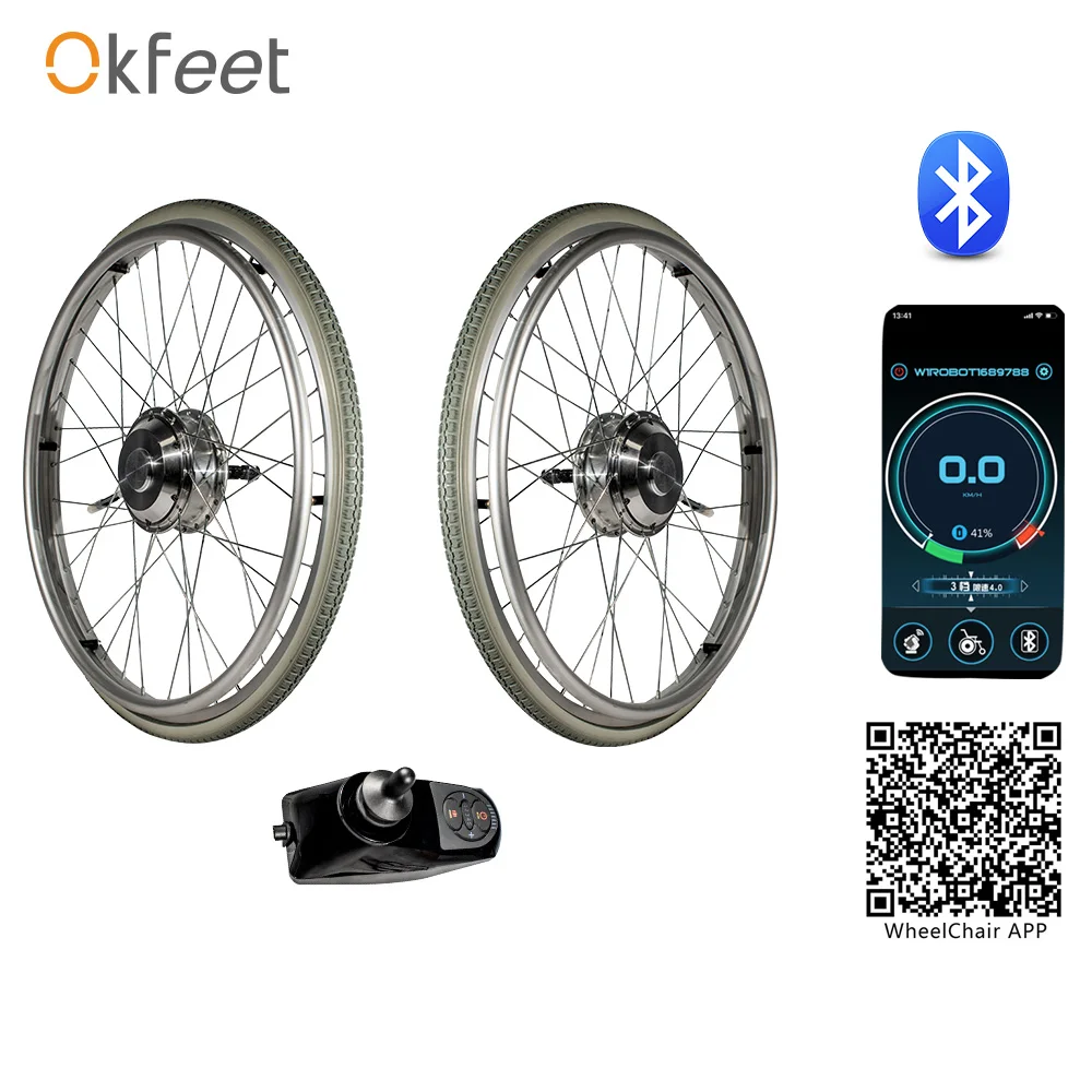 Okfeet Электрический инвалидный колясок Conversion Kit без Батарея 24V 250W 6 км/ч и двойные двигатели для инвалидных колясок модификации