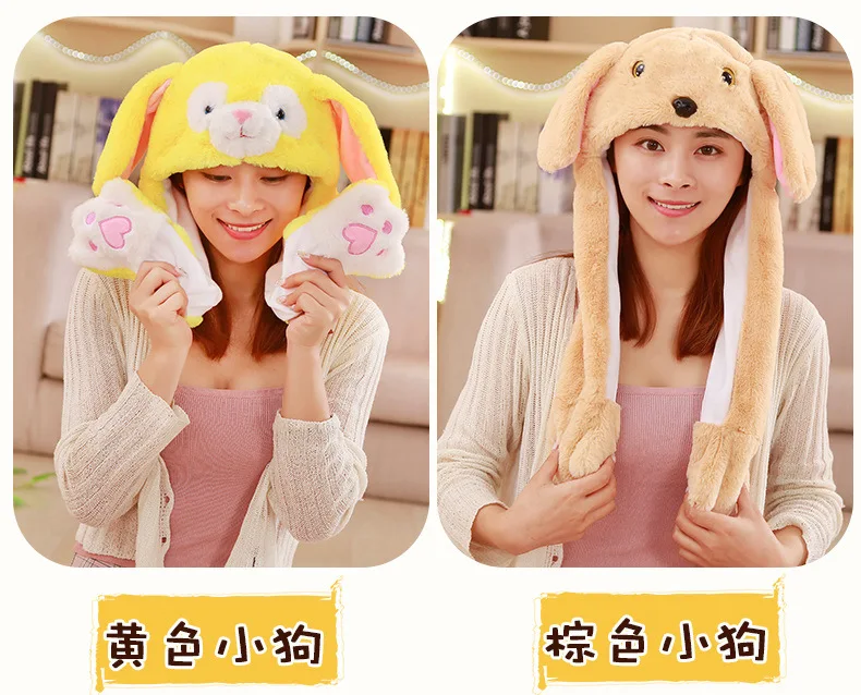 Креативные плюшевые шапки с ушками Пикачу и кроликом; зимние колпачки для животных; карнавальные вечерние костюмы для выступлений