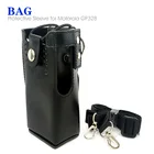 Кожаный защитный чехол для рации Motorola GP328 GP340 GP380 GP3188 EP450