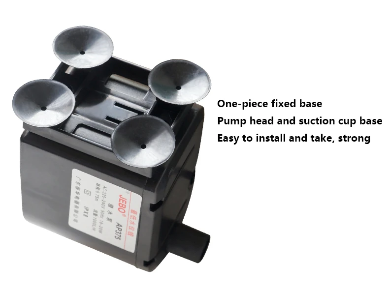 JEBO fish tank submersible pump AP119M AP375 362 338 three-in-one oxygen filter filter pump