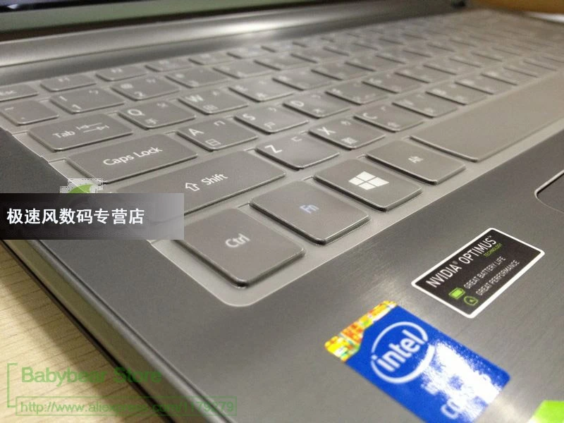 14-дюймовый защитный чехол для клавиатуры из тпу Acer Aspire с защитой от солнца воды
