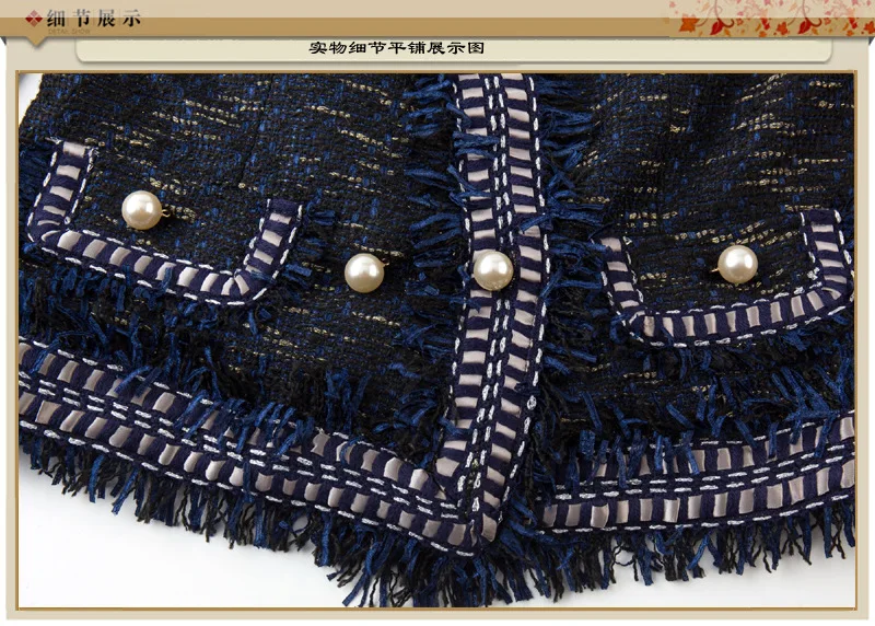 

Urumbassa V neck women coat New 2018 spring autumn tassels tweed coat Fashion OL jackets short coat S217