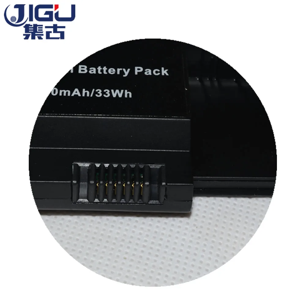 Аккумулятор JIGU для ноутбука HP ForPavilion TX1400 TX2100 TX2500 TX2600 TX2170ee TX2000ep TX2590eo TX1002au TX1014au TX1080ea