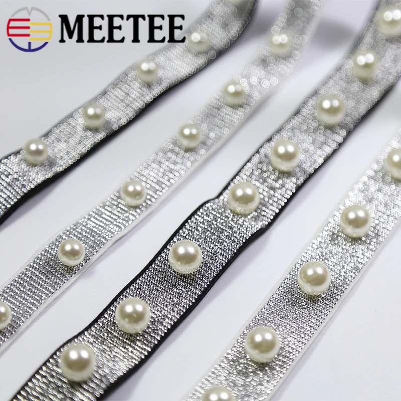 3 метра черный белый жемчуг эластичная лента для брюк юбка ремень на талию
