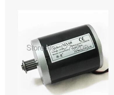 Бесплатная доставка MY68 24v 120w мотор для электрического велосипеда скутера|electric