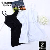 charmleaks women basic camis cotton soft camisole lace tank tops adjustable straps night sleepwear pack of 2