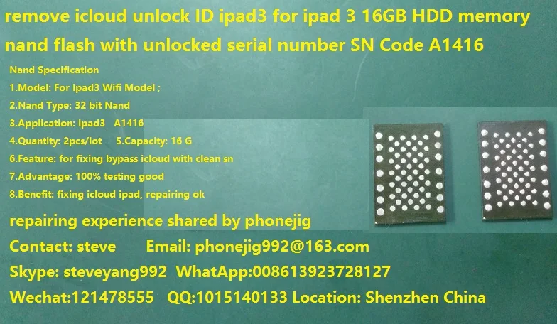 Удалить icloud ipad3 разблокировка ID ipad 3 wifi A1416 16 ГБ HDD память nand flash с разблокированным