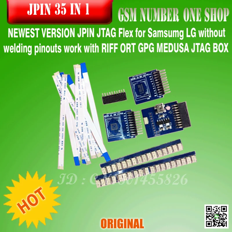 2017 новейшая версия JPIN 35in 1 JTAG Flex работает с RIFF ORT GPG MEDUSA BOX|work|work workwork box |