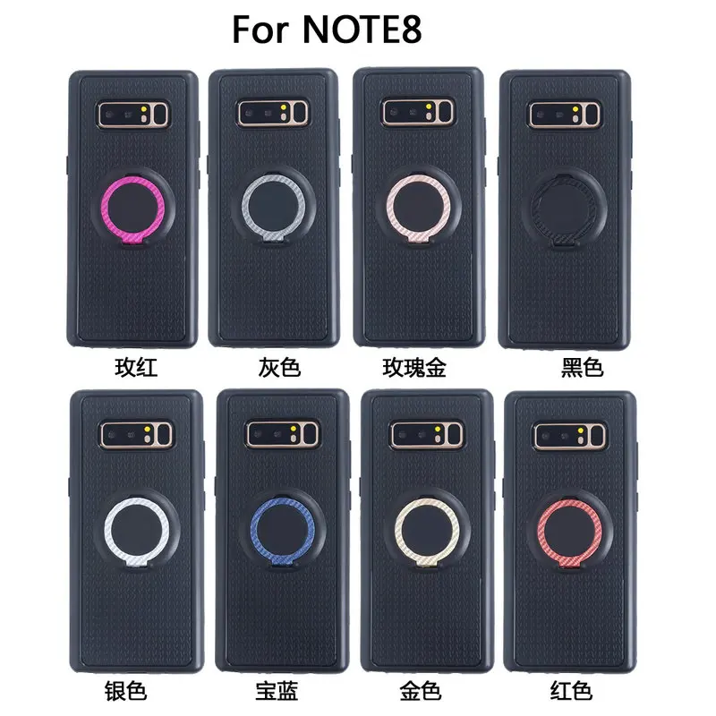 Новый мягкий чехол TPU для samsung Galaxy Note 8/S8/S8 Плюс/S7/S7 Edge автомобиль держатель