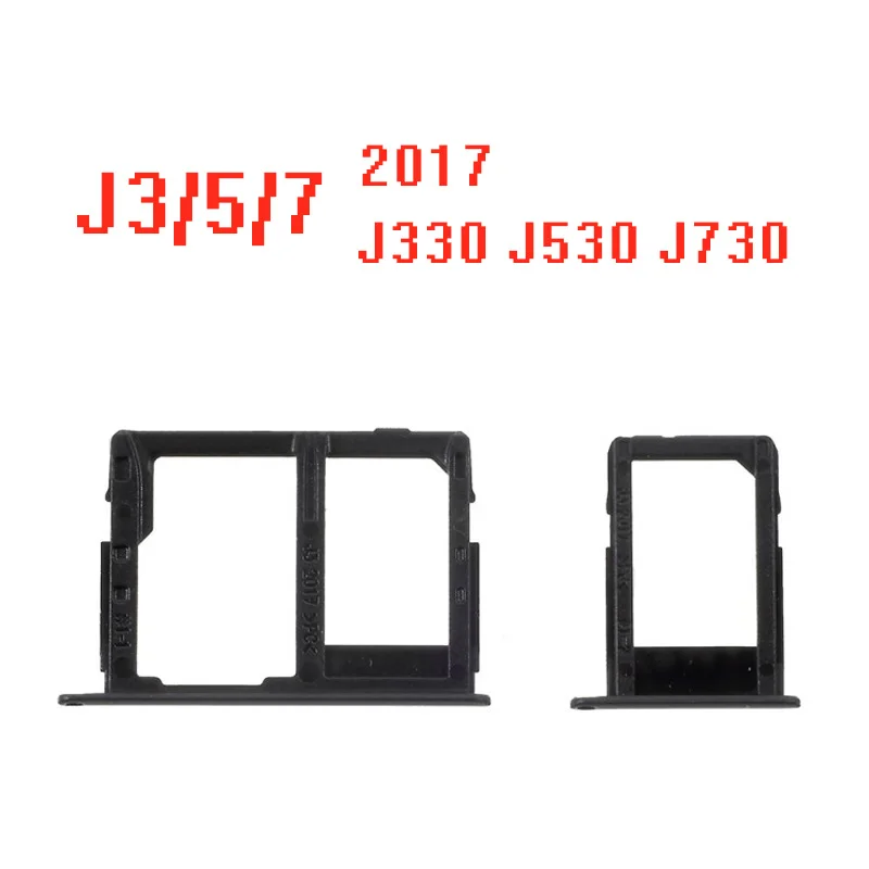 Новая одинарная/двойная SIM карта для Samsung Galaxy J3 J5 J7 2017/J330 J530 J730F слот карты