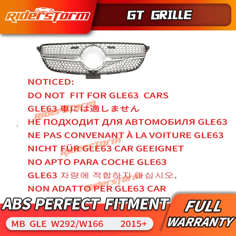 Для GLE класса W166 w292 Алмазная решетка 4matic Передняя решетка для Mercedes Benz GLE300 GLE320 GLE350 решетка алмаза