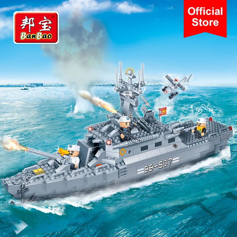 Военные Фрегаты BanBao строительные блоки развивающие игрушки модель 8415 Детские