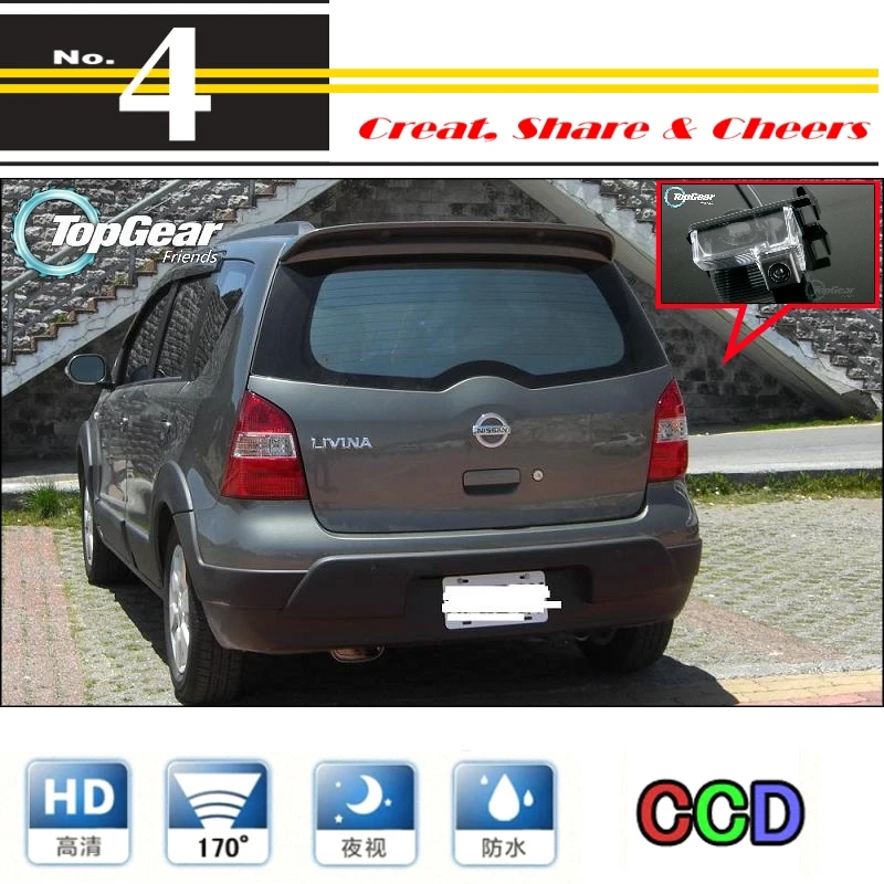 Автомобильная камера для NISSAN Livina 2006 ~ 2013 Высококачественная заднего вида PAL/NTSC