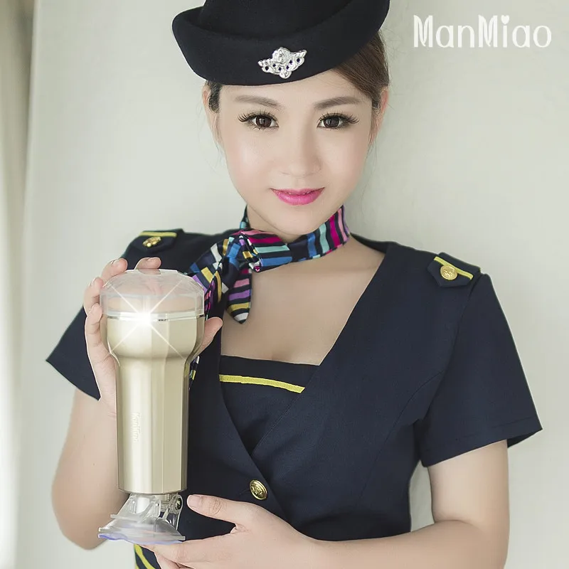 ManMiao Hands Free электрический мужской мастурбатор пульт дистанционного управления