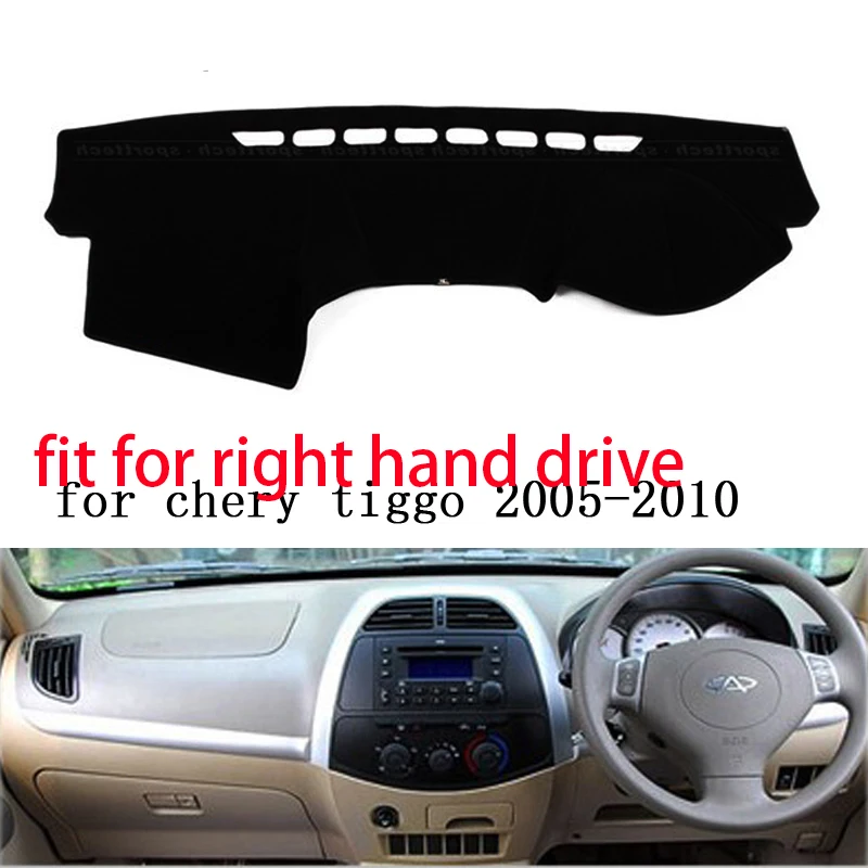 Right Hand Drive Для Chery tiggo 2005-2008 2009 2010 правый и левый руль автомобиля приборной панели Чехлы коврик тент подушка коврик ковры аксессуары - Название цвета: Right Hand Drive
