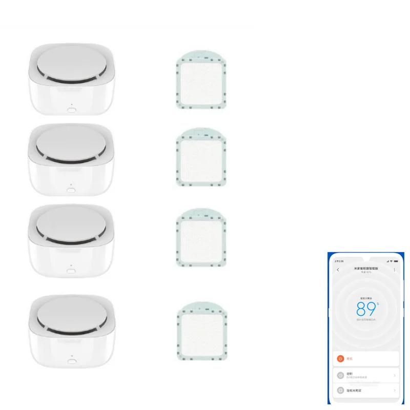 4 PCS Xiaomi Mijia комаров убийца Смарт Версия Телефона таймер переключатель с светодиодный светильник использовать 90 дней работы в mihome AP - Цвет: 4 PCS
