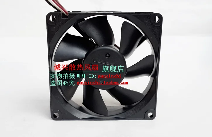 

Original NMB 3110RL-04W-B36 12V 0.17A 8CM dual ball bearing silent fan